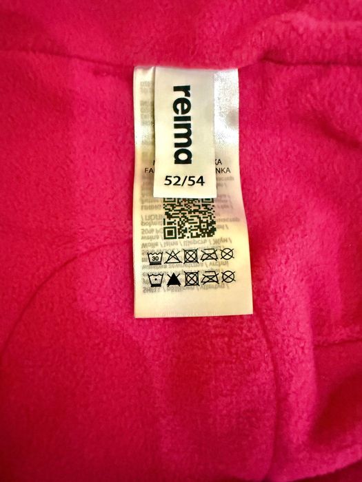 Дитяча зимова шапка Reima Kalotti,р.52/54,вік 5-7 р.,рожева, 50% вовни