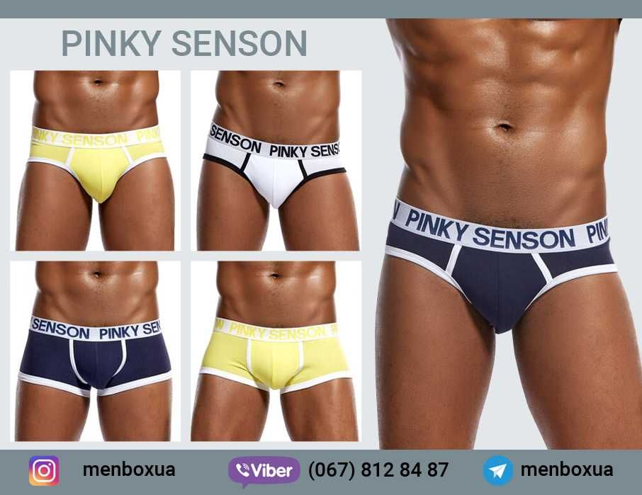 Нижнее белье мужское, трусы боксерки боксы Pinky Senson. Опт от 50 шт