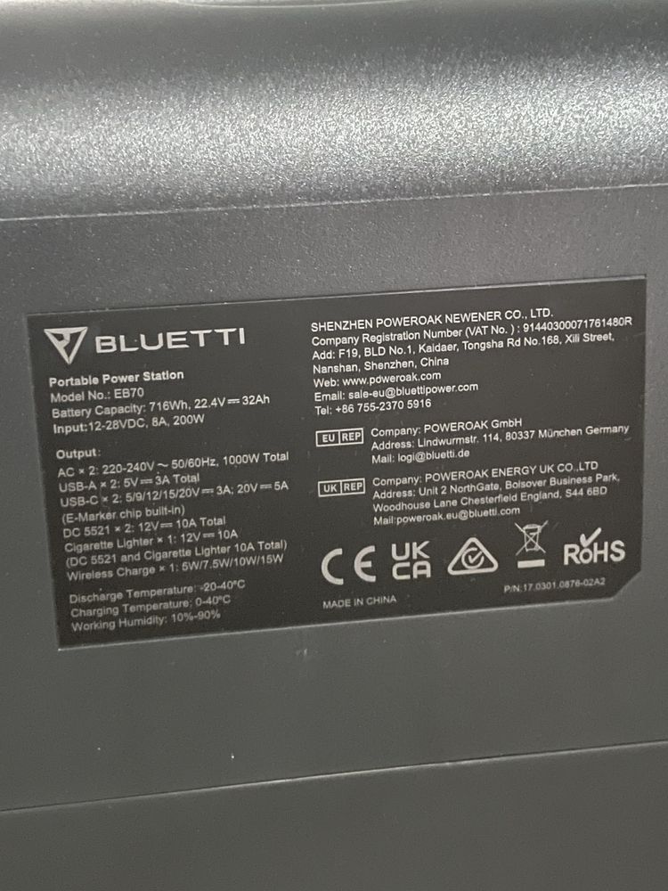 Зарядна станція Bluetti EB70