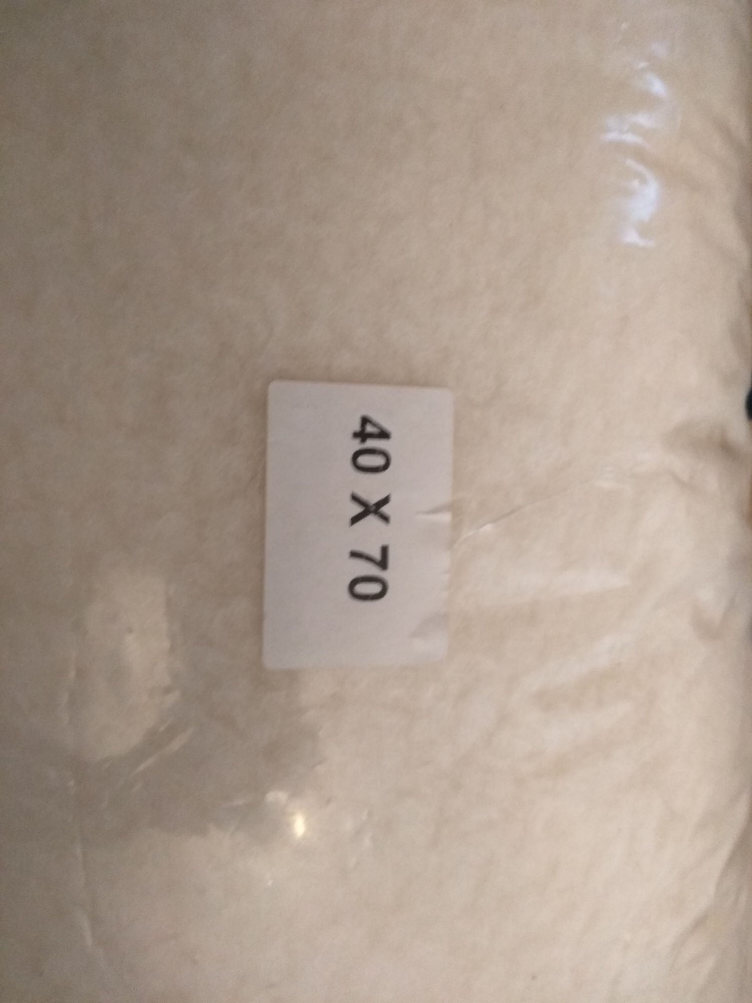 Komplet Ekologiczna pościel wełniana WOOLMARK