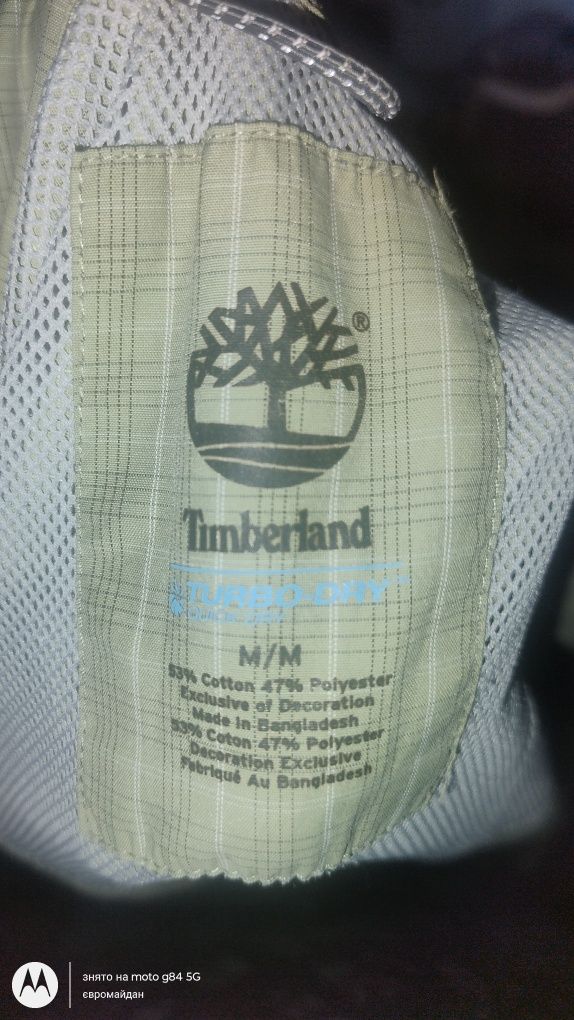 Рубашка Timberland
