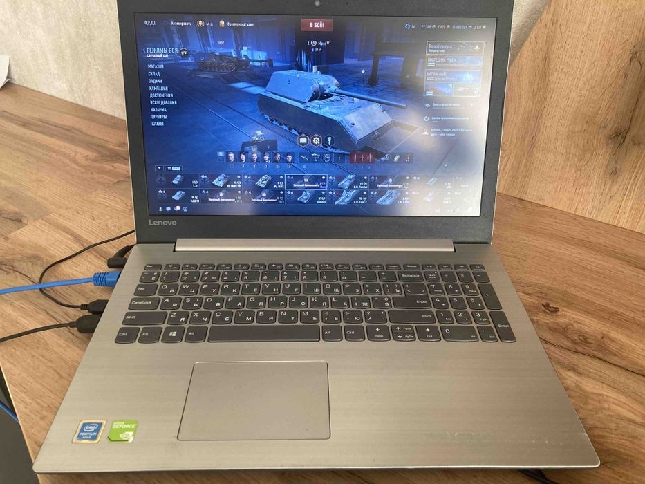 Lenovo Ideapad 330-15IKB NVIDIA 12 RAM, 120 SSD