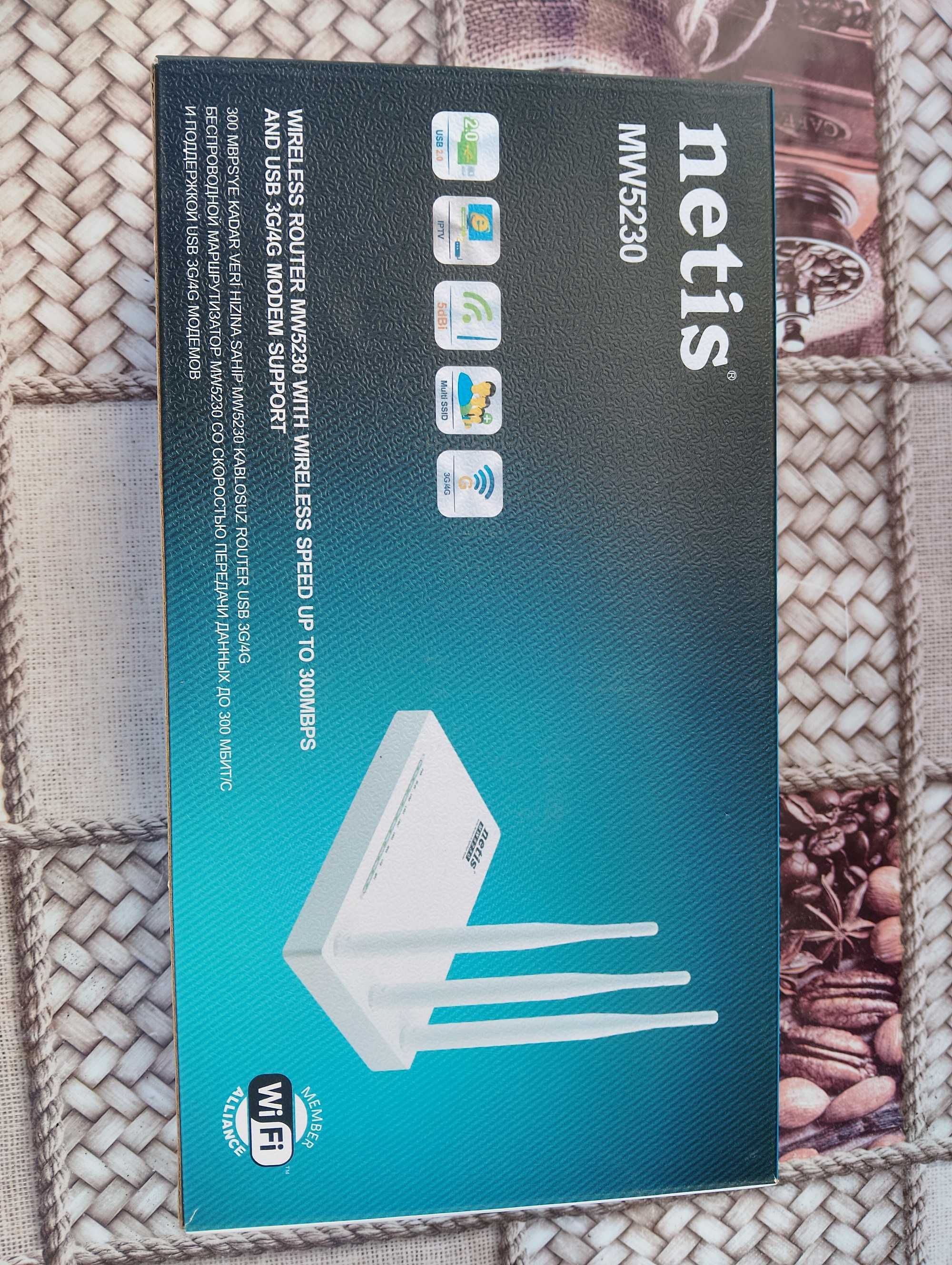 Комплект 4G LTE Wi-Fi роутер Netis MW5230+4Gмодем ZTE MF79U