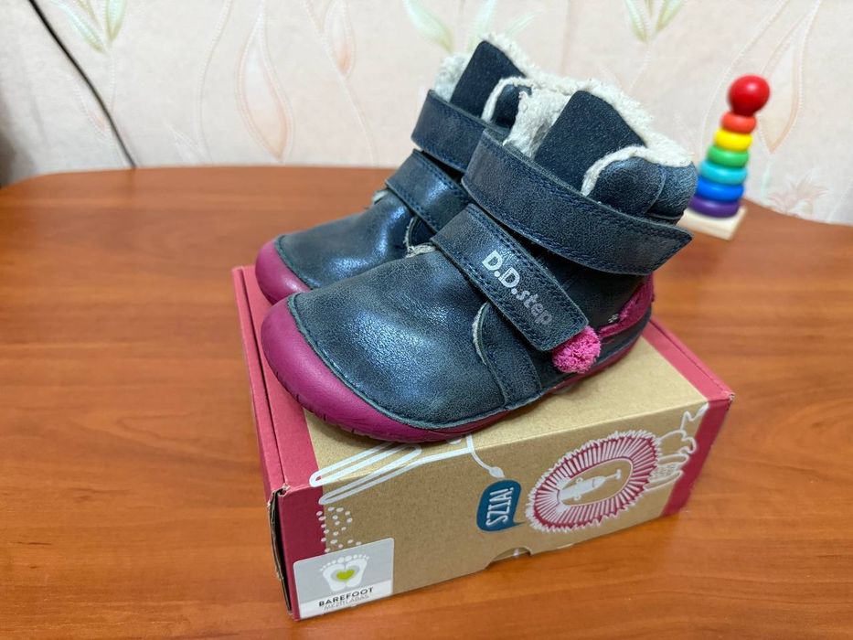 Дитяче зимове взуття Ddstep (черевики, сапоги, ботинки)