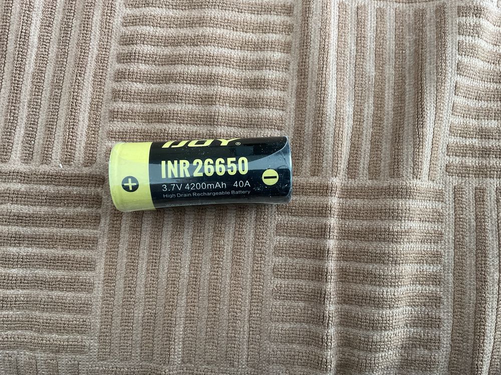 Sprzedam bateriie INR26650