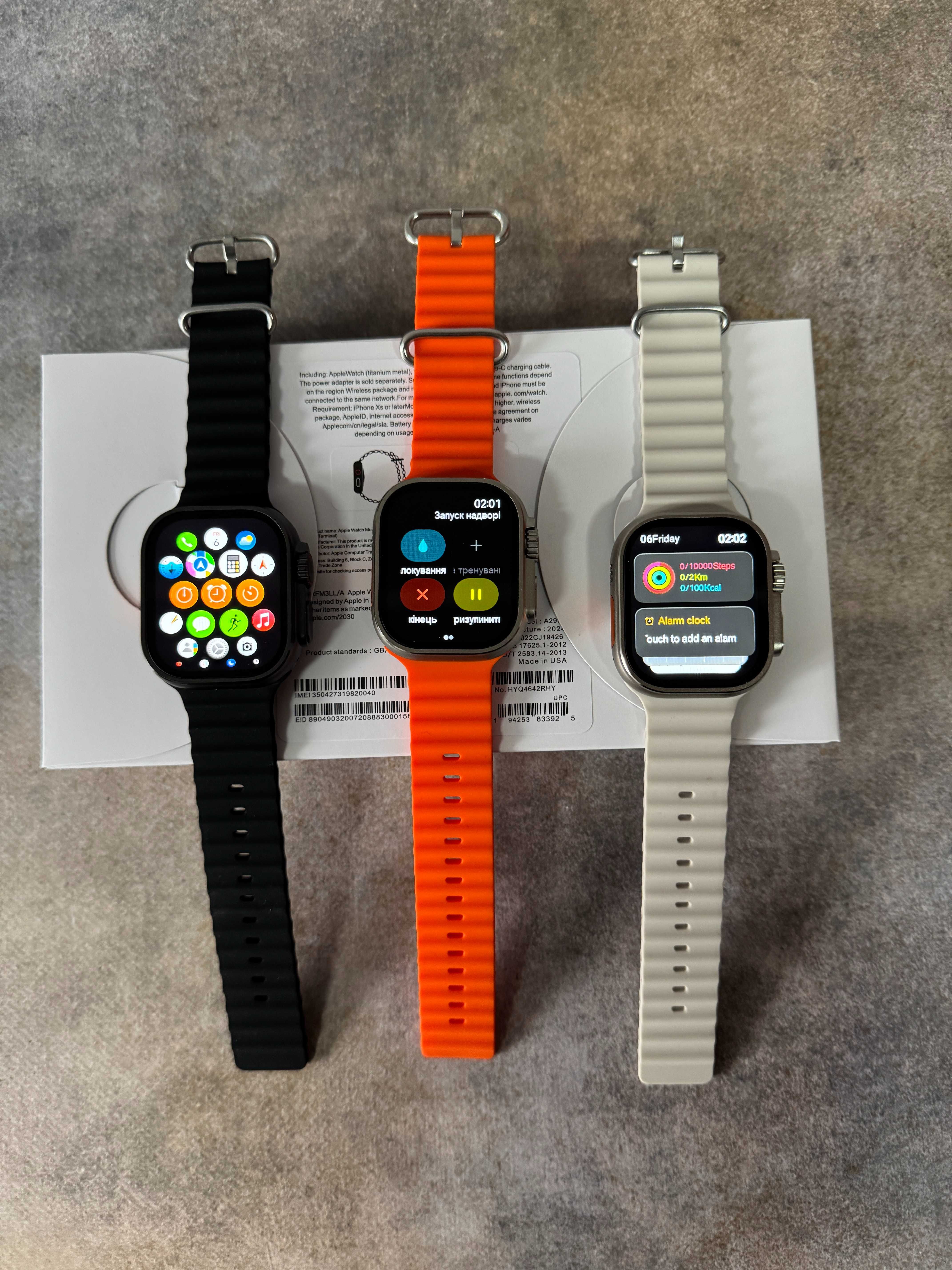 Годинник Watch Ultra 2 49mm Гарантія Smart Смарт часы часи Apple