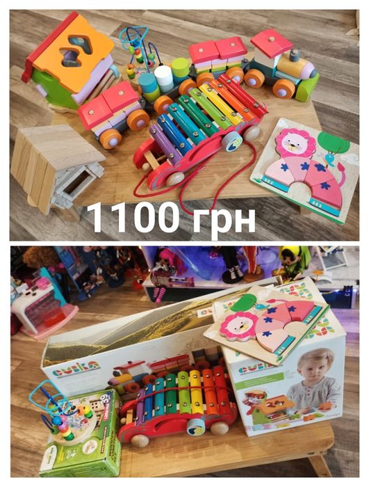 Bаttat машинка звіри мобіль паровоз еко сортер