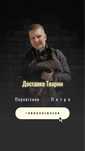 Перевезення тварин за кордон, доставка животных за границу