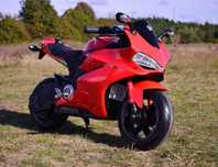 BAWIBUS.PL MOTOR na akumulator MOTOREK dla dziecka 250 Watt 19km/h