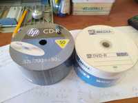 Диски СД-R фірми Hp і диски DVD-R фірми MEDIA- болванки по 50 шт.