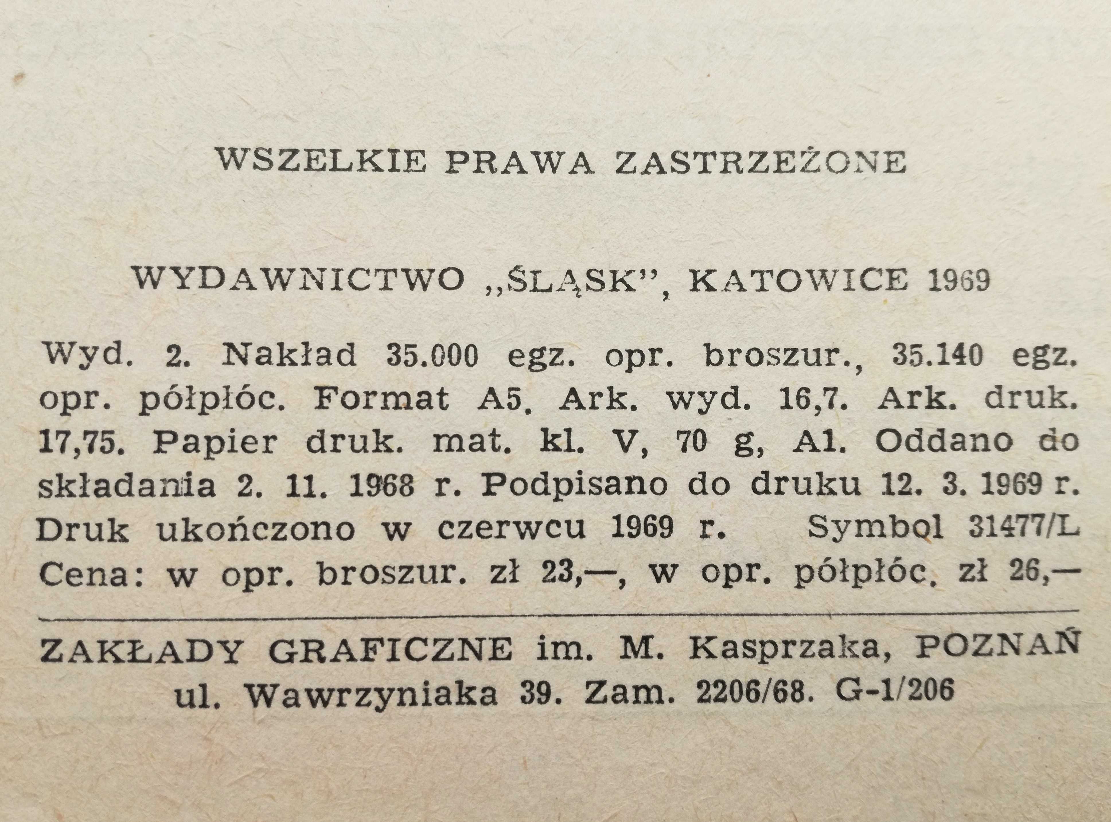 Tomek u źródeł Amazonki – Alfred Szklarski