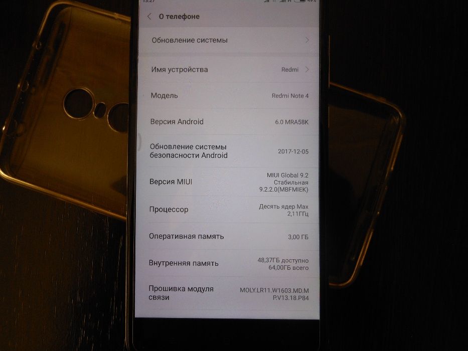 Xiaomi Redmi Note 4 3/64Gb