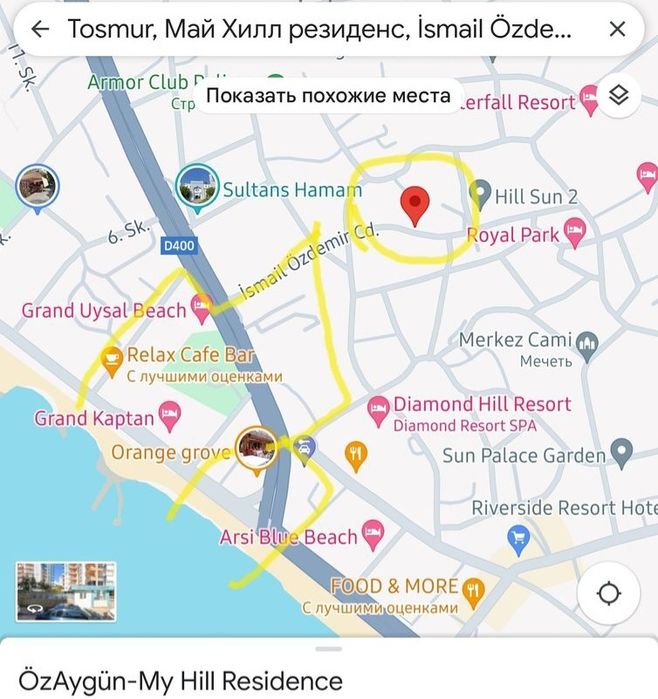 Здам квартиру в Туреччині, Середиземне море.