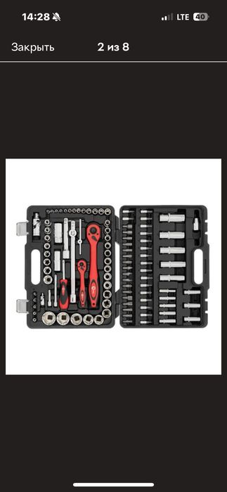 Набір інструментів Cr-V 1/2" и 1/4" 108 ед. INTERTOOL ET-6108