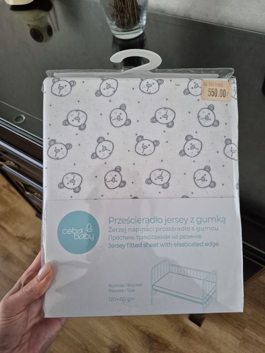 Простирадло дитяче Jersey на резинці