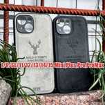 Тканинний чохол на iPhone 13 та інші 14·15–Чехол для айфон–Cases