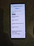Sony Xperia 1 mark 3  12/256.