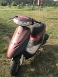 Honda dio 35 af.
