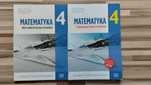 Matematyka 4 podręcznik + zbiór zadań