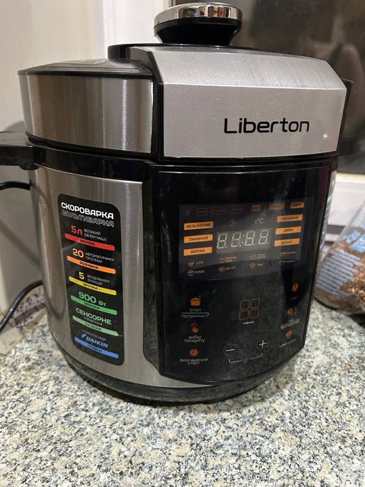 Продам Мультиварку