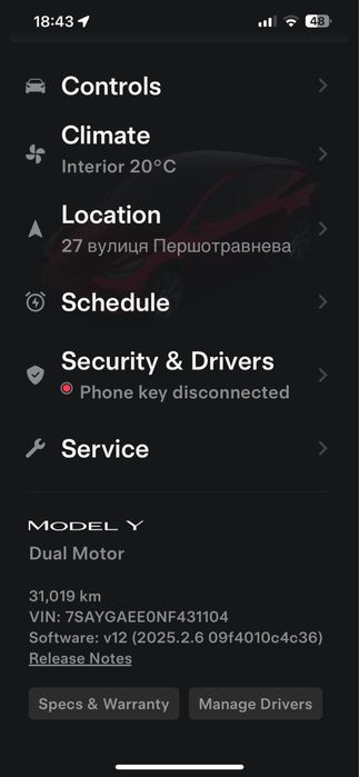 Тесла Y, 22 г. Dual Motor, серый. 7 мест. Рестаил. Регестрация 25 г.