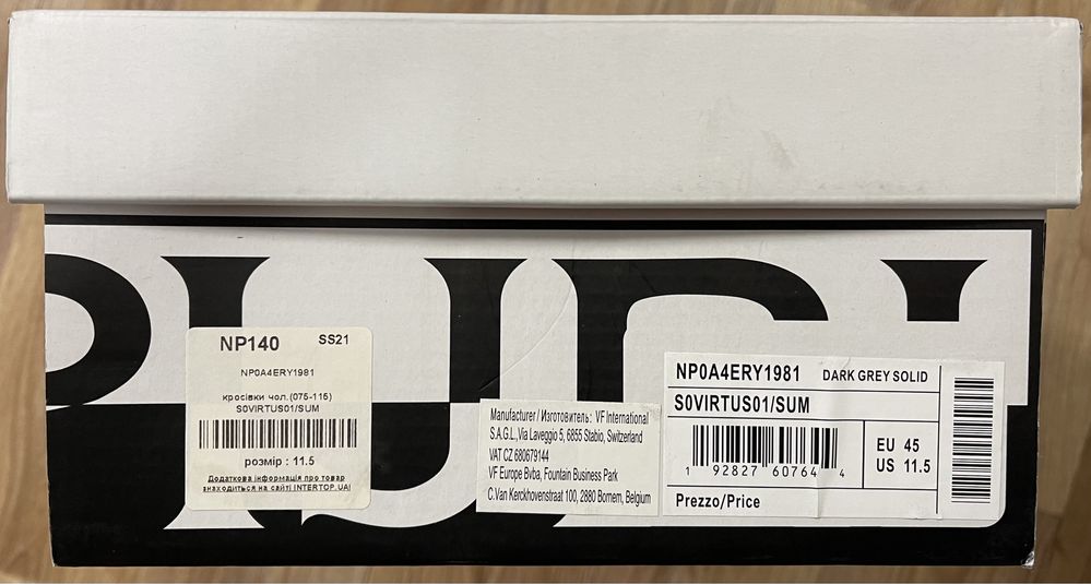 Napapijri Virtus Dark Grey Solid
