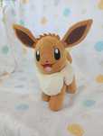 Pokémon peluche eevee