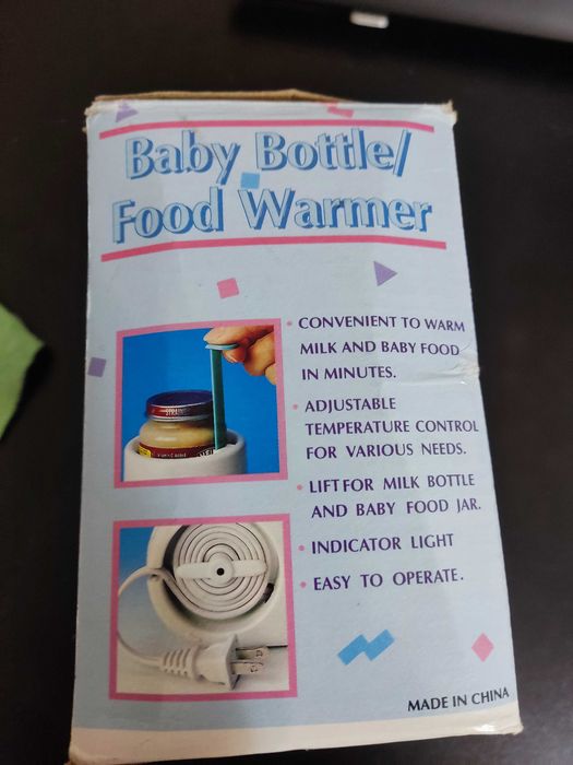 Підігрііач дитячих сумішей