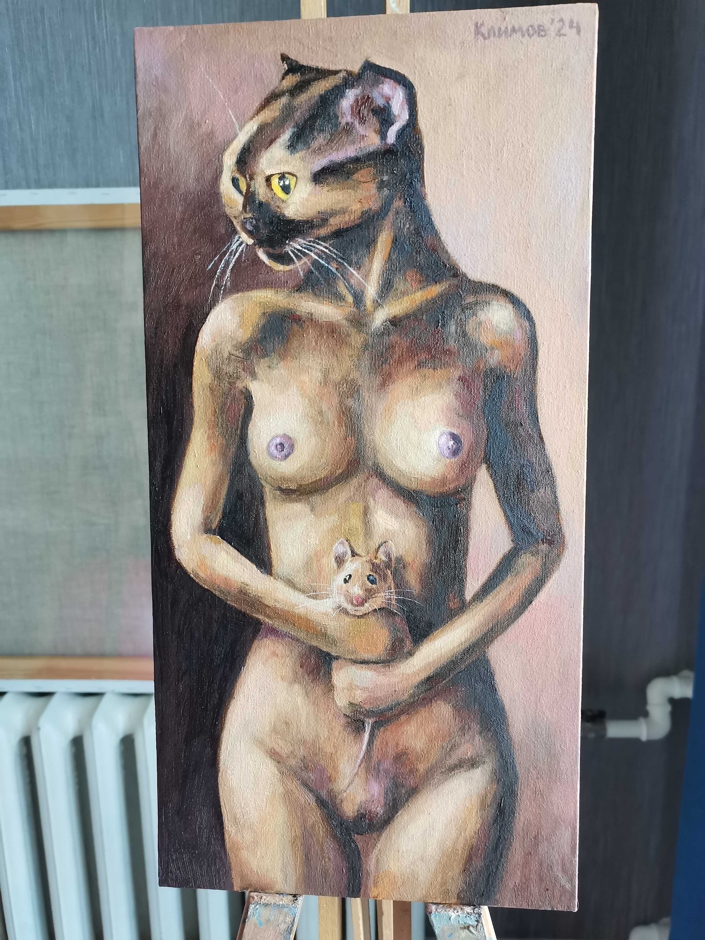В продаже картина Климова Олега "У каждой мышки, своя кошка"