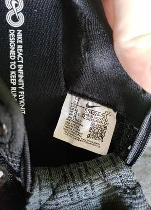 Кросівки nike react infinity 3, р 38,5 ( 8 жіночий)