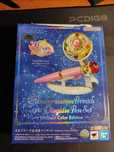 Conjunto Broche + Caneta Disfarçada Sailor Moon (Edição Brilhante)