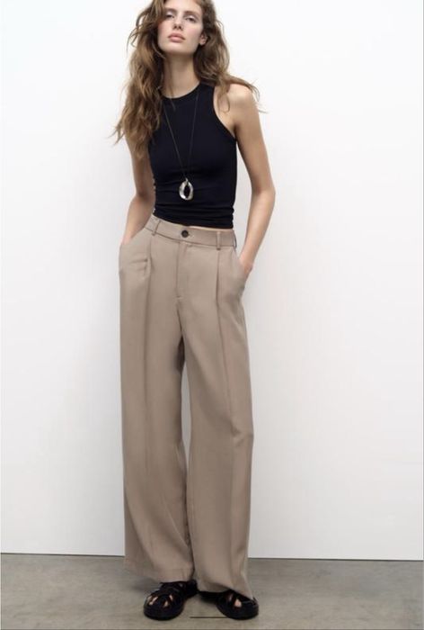 Штани із защіпами Zara