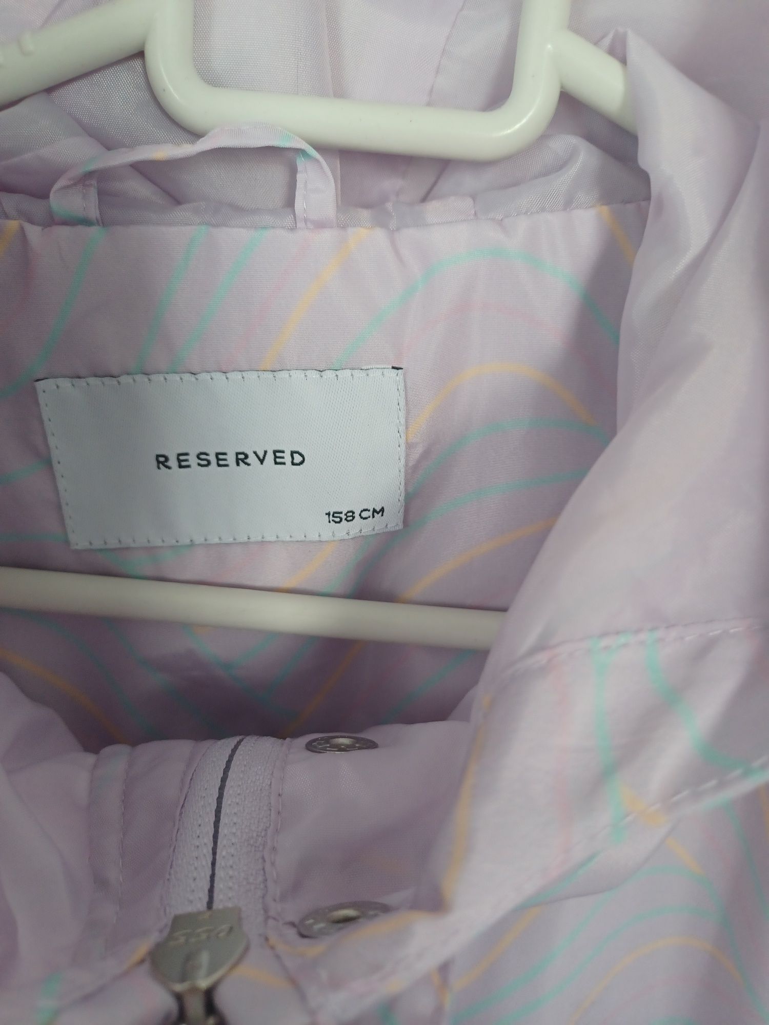 Reserved kurtka parka z kapturem r 158