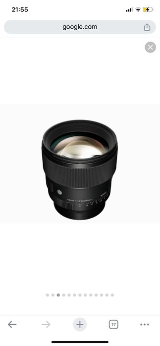 Sigma 85mm DG DN sony