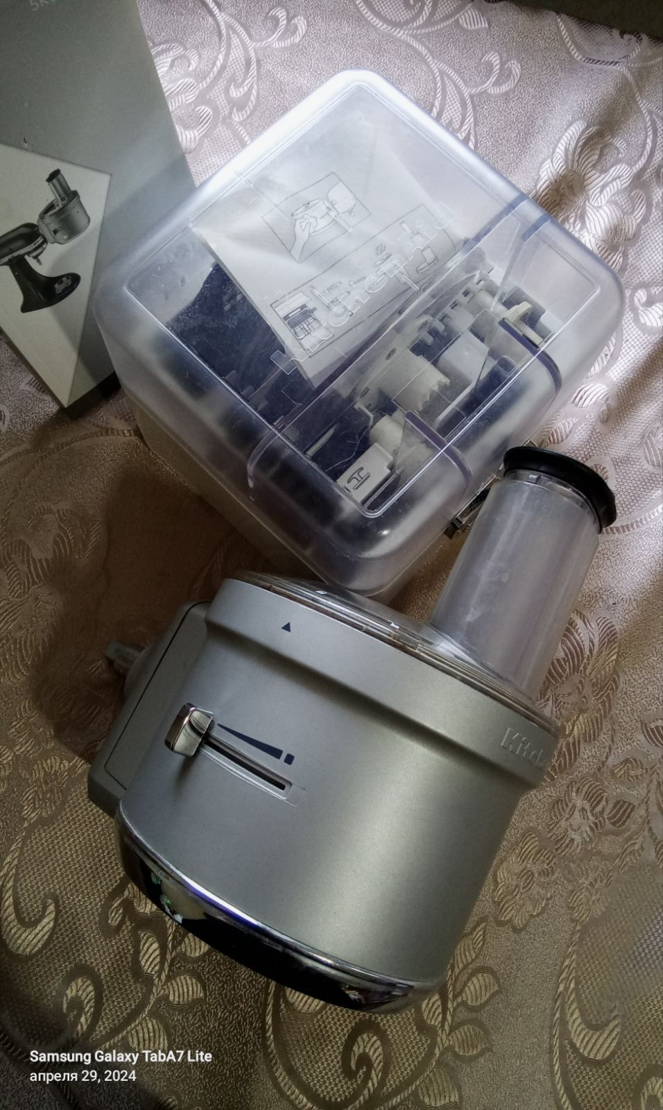 Срочно, в связи с переездом! Комбайн KitchenAid, тёрка, насадка б.у.