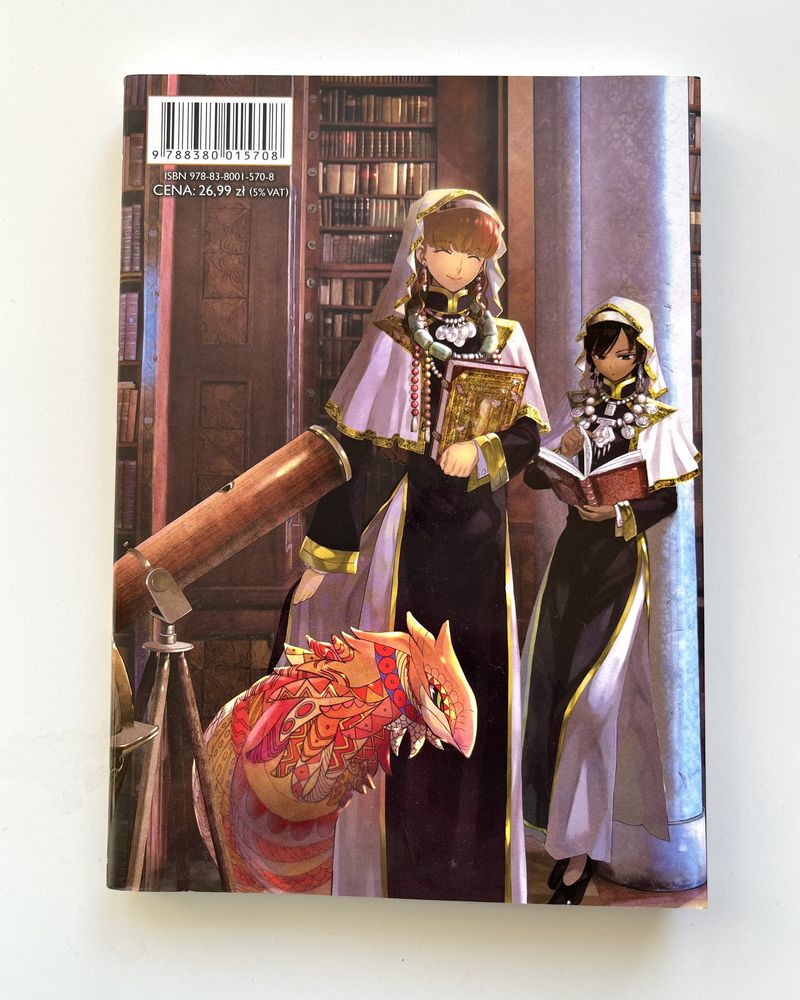 Manga Wielki Strażnik Biblioteki