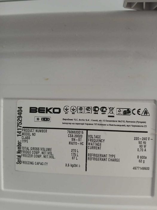 Lodówka Beko CSA29023 biała zadbana