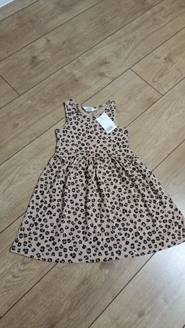 Леопардова сукня НМ