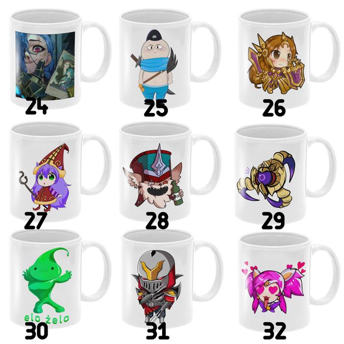 Zac Elo Żelo Zabawny Kubek League Of Legends  Prezent 330ml+Opakowanie