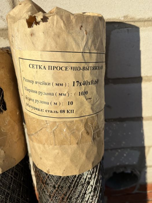 Сетка просечно-вытяжная 17х40х0.8х0,6 1х10м