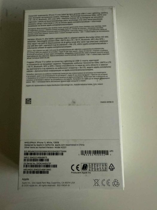 iPhone 11 128gb  biały