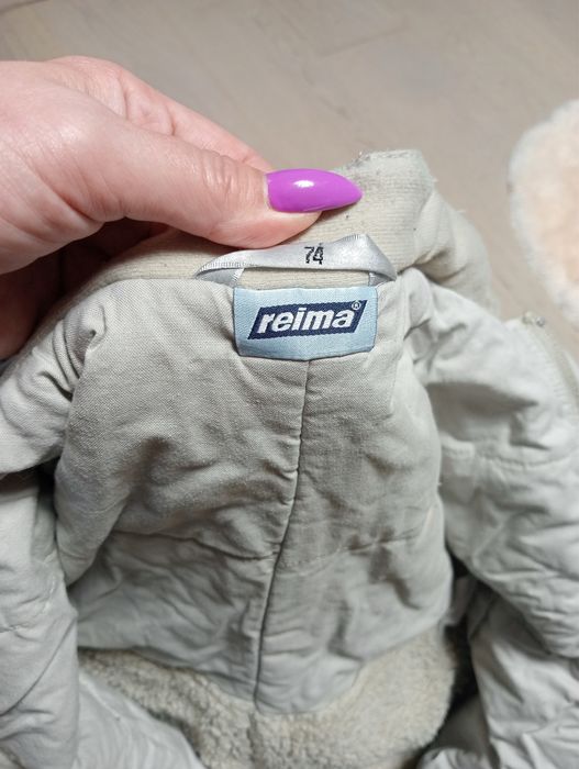 Комбінезон Reima 74