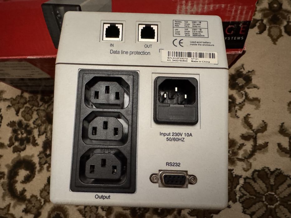 UPS безперебійник