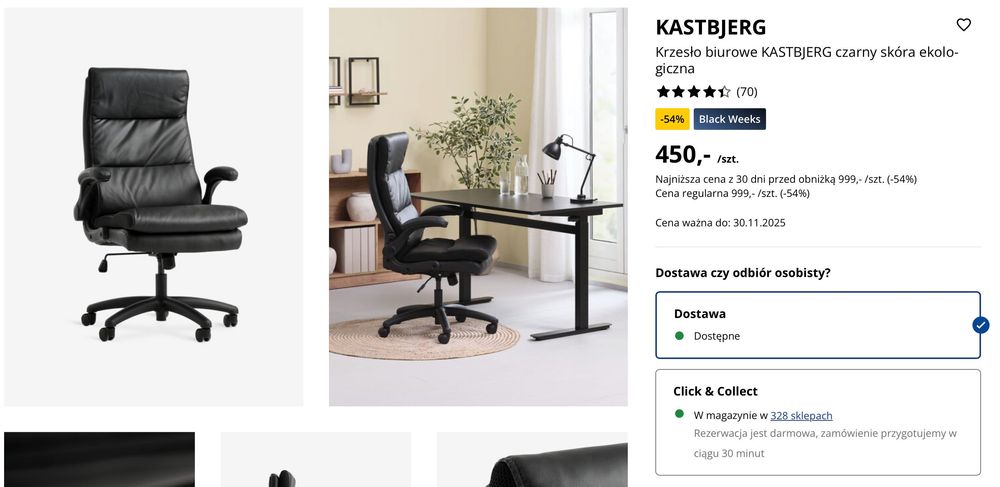 Krzesło biurowe KASTBJERG - wyprzedaż