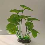Plantas artificiais para Aquários e Terrários