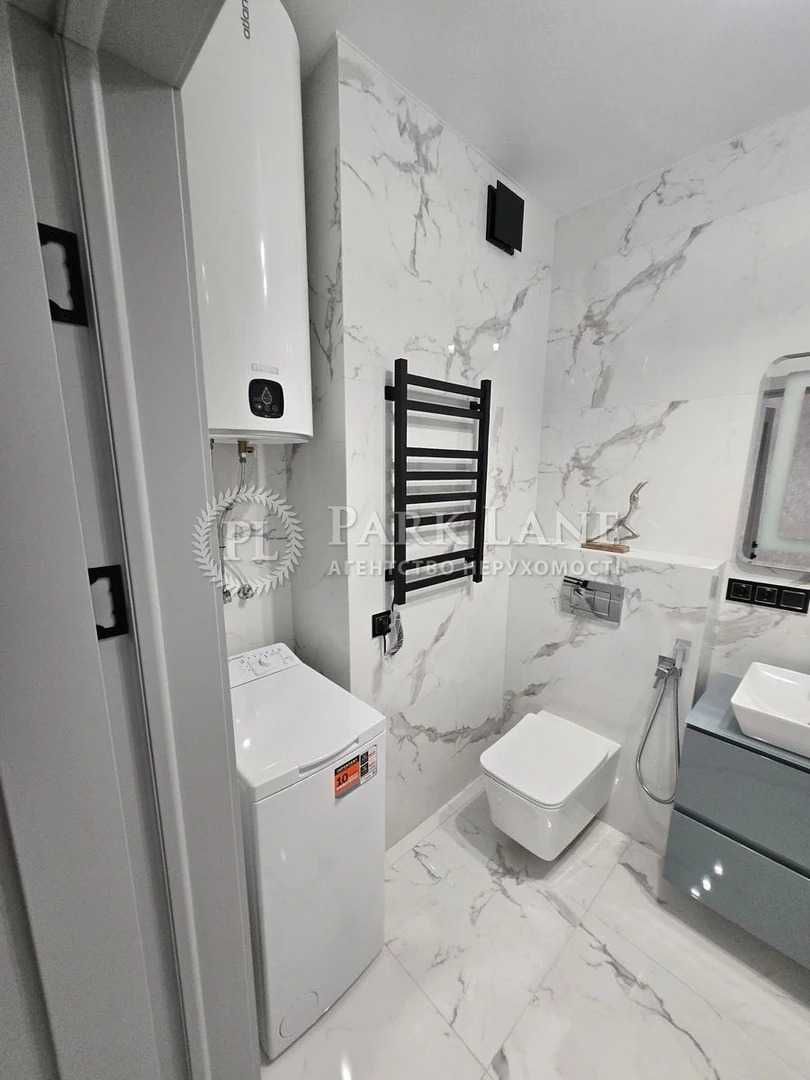 Продаж 1к квартири Олександра Олеся 13 ЖК Варшавський-3 Подільський