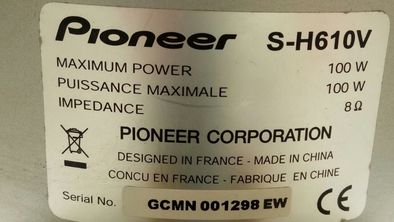 Акустические системы Pioneer S-​V610 (алюминий)