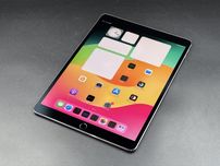 iPad Pro 10.5 (A1709) - 256GB - Cellular (LTE) - faktura VAT 23%