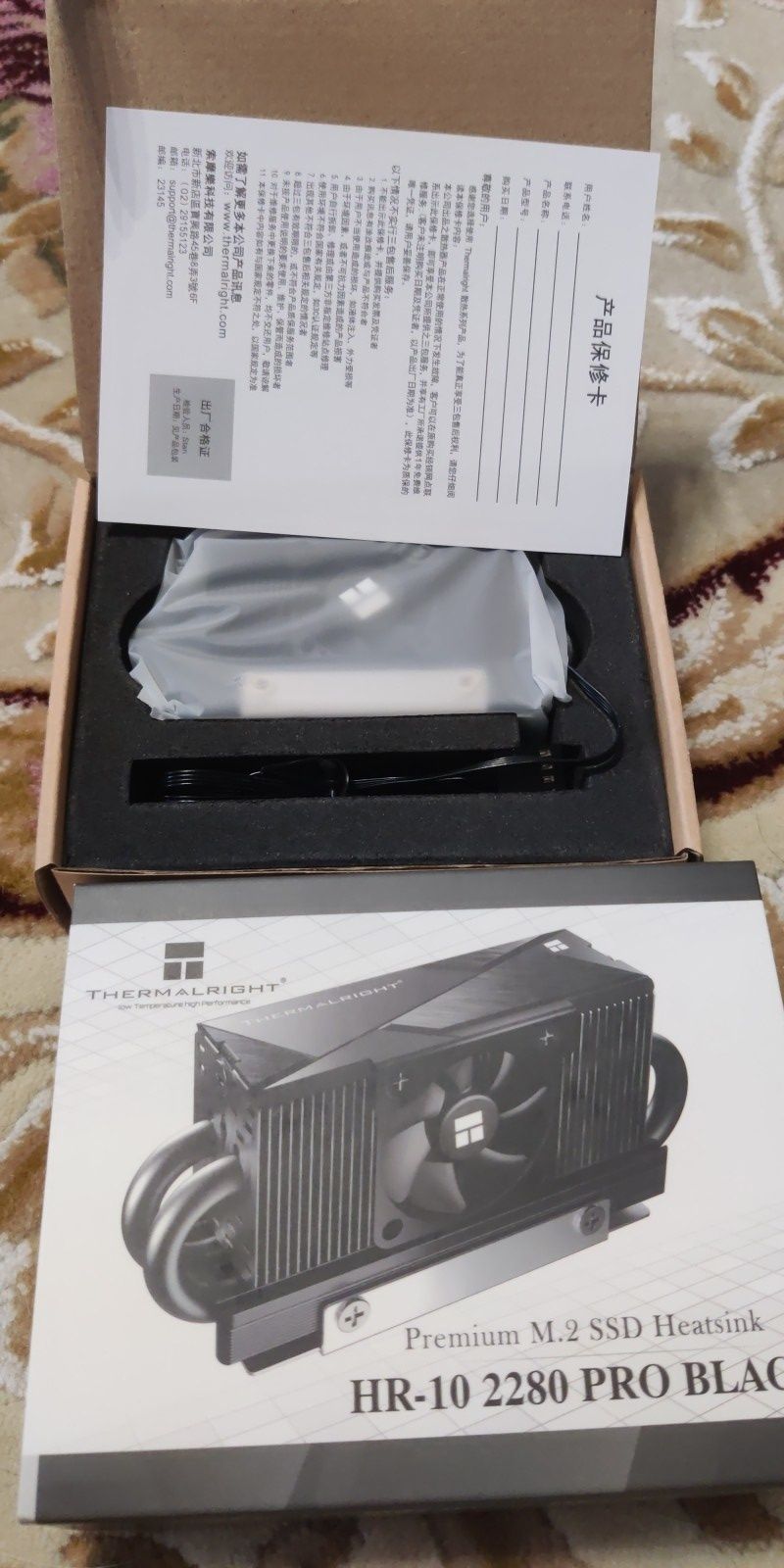 Радиатор для SSD M.2 Thermalright HR-10 PRO 2280 AGHP Black