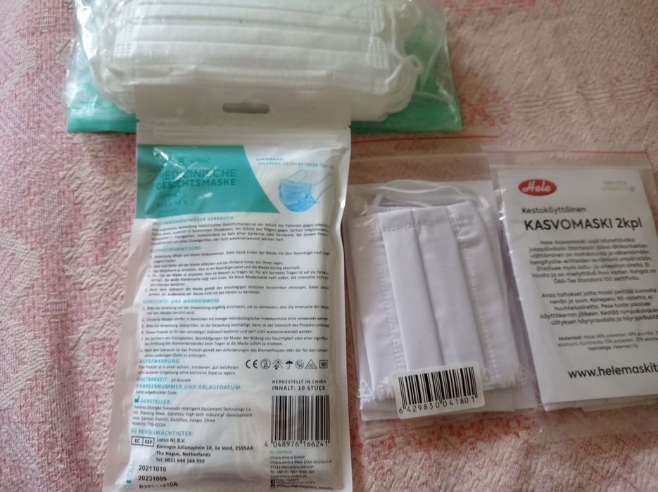 Маски медицинские в упаковке, новые
